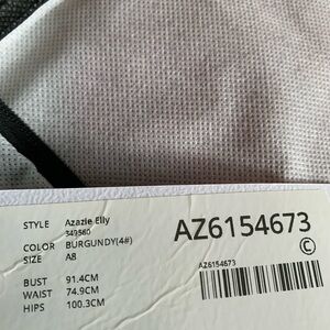 Azazie Elly Dress in Burgundy